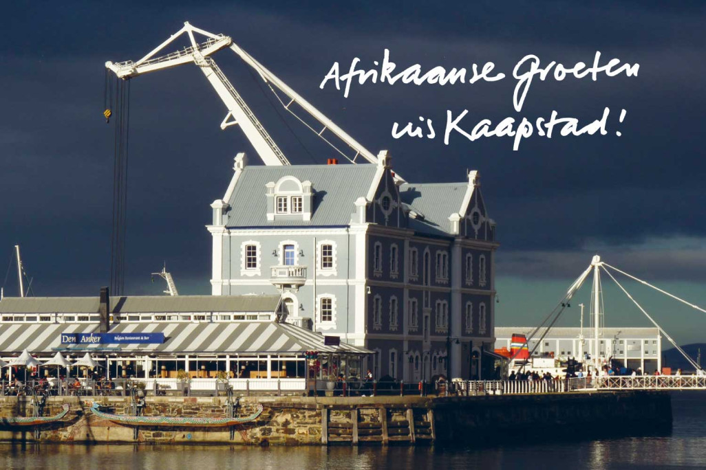 « Salutations africaines depuis Le Cap »